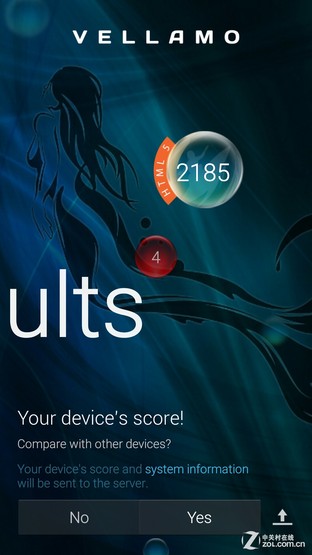 800元价差欲以下犯上 魅蓝Note对比MX4 