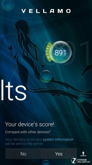 800元价差欲以下犯上 魅蓝Note对比MX4 