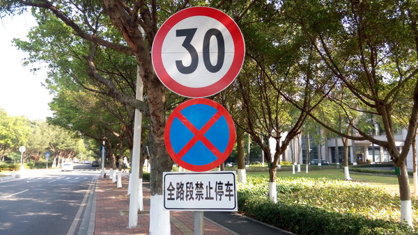 大神x7拍照图片