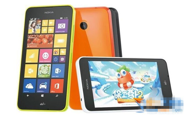 诺基亚lumia638怎么预约?