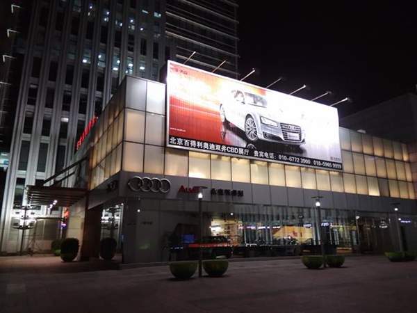 魅族mx4 pro拍照样张