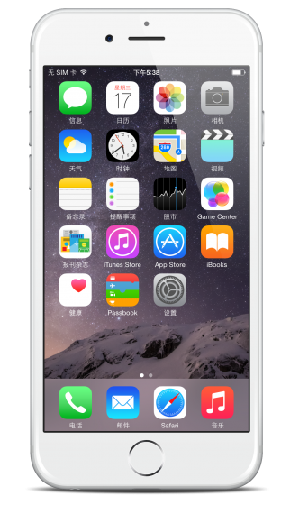 iPhone6越狱后怎么恢复 苹果6越狱恢复教程