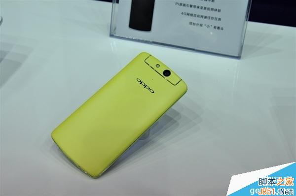 OPPO N1 mini真机抢鲜看：闪亮