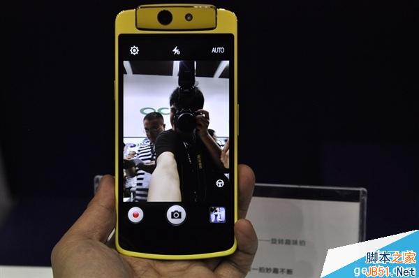OPPO N1 mini真机抢鲜看：闪亮