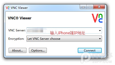iOS8越狱插件Veency使用教程及评测 让电脑远程控制手机