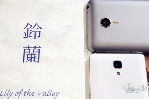 魅族MX4 Pro再战小米4 小米5和魅蓝谁更值得约?(附曝光)