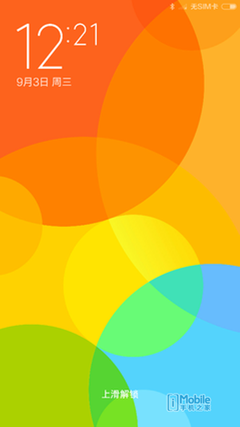 魅族MX4 Pro再战小米4 小米5和魅蓝谁更值得约?(附曝光)