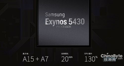 魅族MX4 Pro再战小米4 小米5和魅蓝谁更值得约?(附曝光)