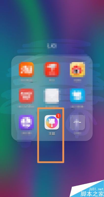 vivo x23怎么设置动态壁纸？vivo x23动态壁纸设置教程