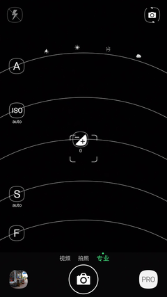 大神X7拍照表现：有待优化