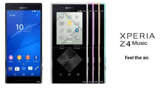 索尼z4 music怎么样？索尼xperia z4 music配置1