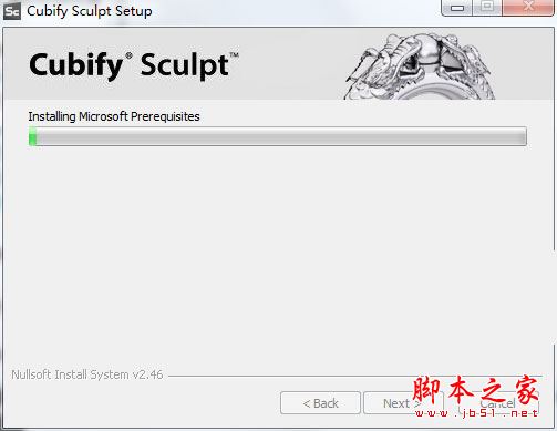 Cubify Sculpt怎么破解？Cubify Sculpt 2015安装+破解教程(附注册机)