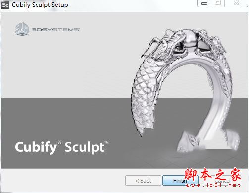 Cubify Sculpt怎么破解？Cubify Sculpt 2015安装+破解教程(附注册机)
