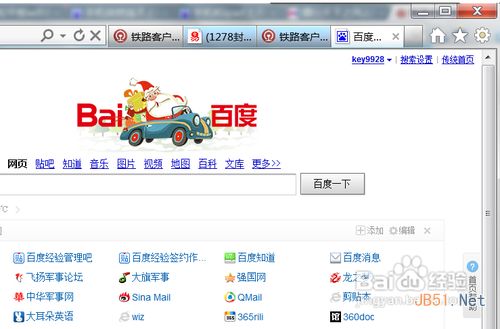 为什么家里的wifi显示连接但不能上网怎么办