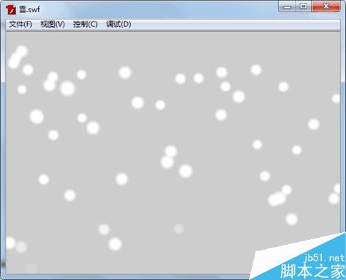 Flash下雪动画的效果怎么做(代码)？