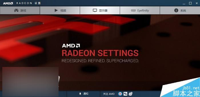 红色帝国反击!AMD RX 480 8GB显卡首发评测