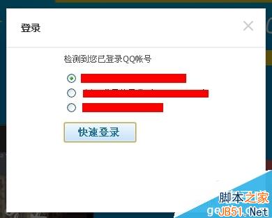 酷派大神note怎么预约