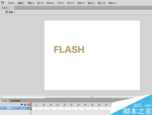 如何在Flash中进行字体从大变小的动画变形