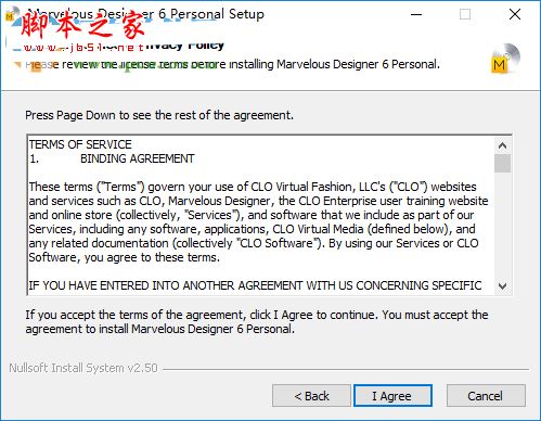 Marvelous Designer 6.5下载 免费版