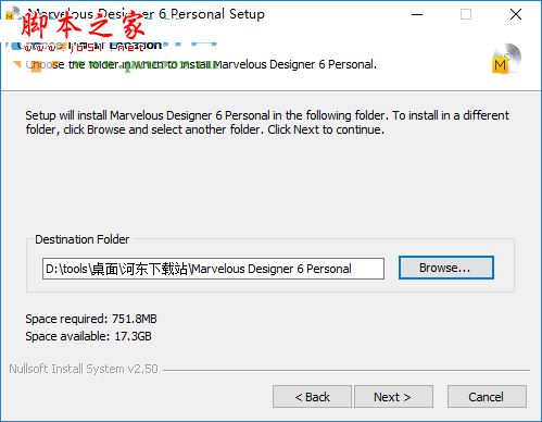 Marvelous Designer 6.5下载 免费版