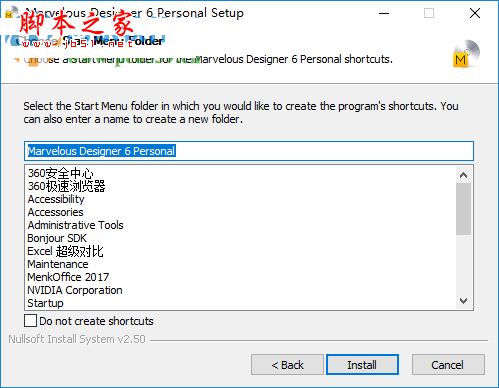 Marvelous Designer 6.5下载 免费版