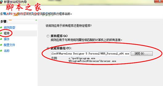 Marvelous Designer 6.5下载 免费版
