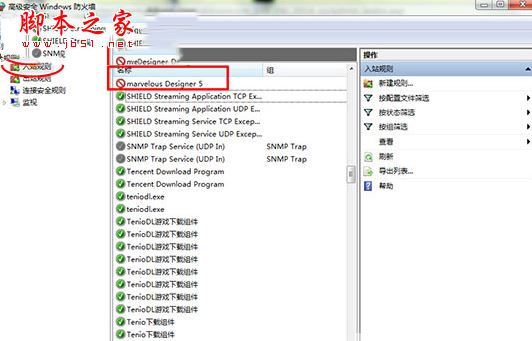 Marvelous Designer 6.5下载 免费版