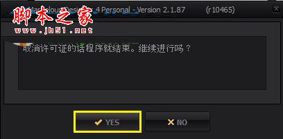 Marvelous Designer 6.5下载 免费版