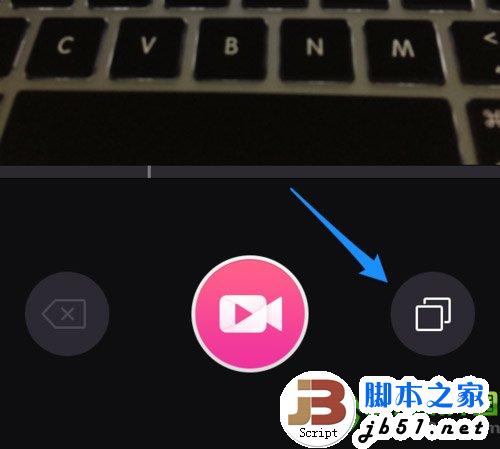 美图美拍怎么拍慢动作？美图美拍慢镜头拍摄方法5