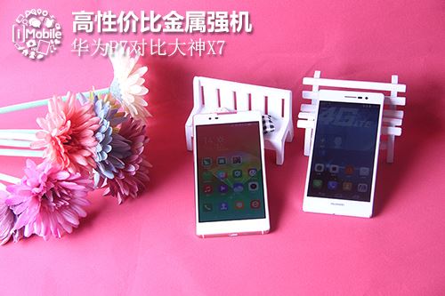 导图模板(960X400)新版 导图模板(960X400)新版