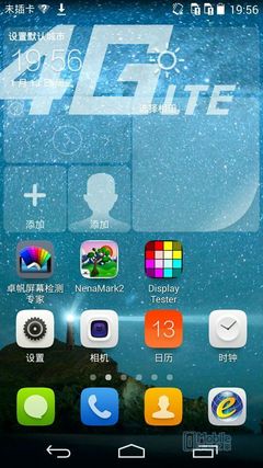 QQ图片20150114094553 QQ图片20150114094553