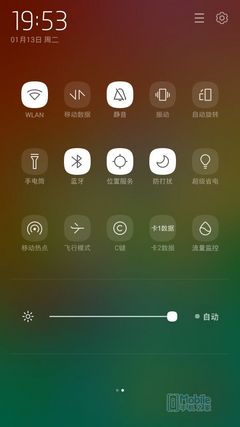 QQ图片20150114094736 QQ图片20150114094736