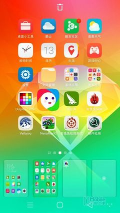 QQ图片20150114094730 QQ图片20150114094730