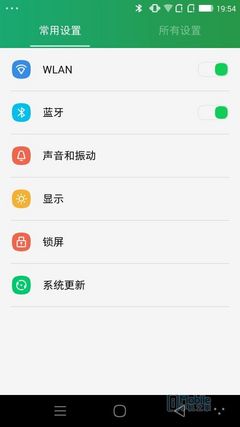 QQ图片20150114094728 QQ图片20150114094728