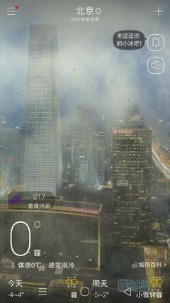 QQ图片20150114094738 QQ图片20150114094738