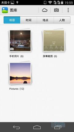 QQ图片20150114094600 QQ图片20150114094600