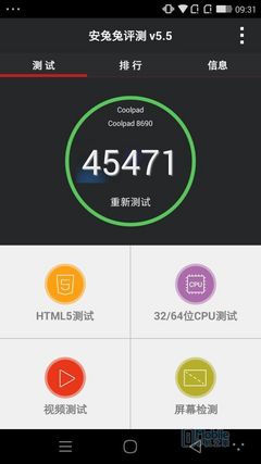 QQ图片20150114094858 QQ图片20150114094858