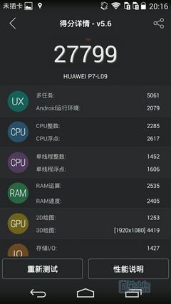 QQ图片20150114094612 QQ图片20150114094612