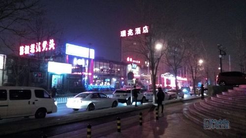 QQ图片20150114094741 QQ图片20150114094741