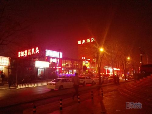 QQ图片20150114094534 QQ图片20150114094534