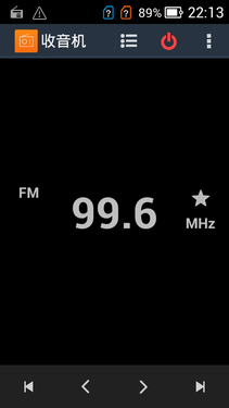 专为老人设计的智能机 土星1号T1评测 