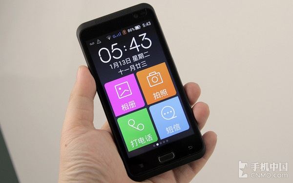 专为老人设计的智能机 土星1号T1评测 