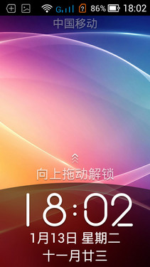 专为老人设计的智能机 土星1号T1评测 