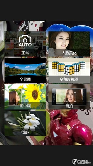 豆比米大? 联想黄金斗士Note8增强版评测 