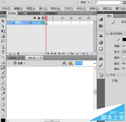 flash制作简单火柴人走路