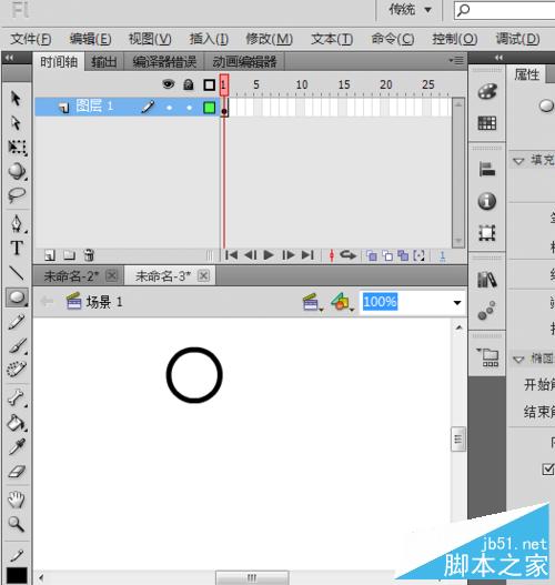 flash制作简单火柴人走路