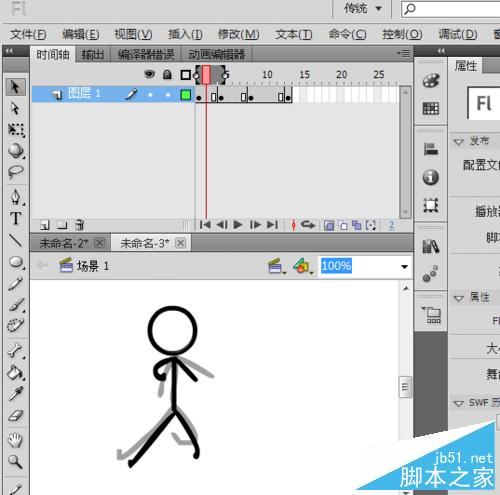 flash制作简单火柴人走路