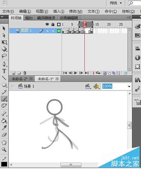 flash制作简单火柴人走路