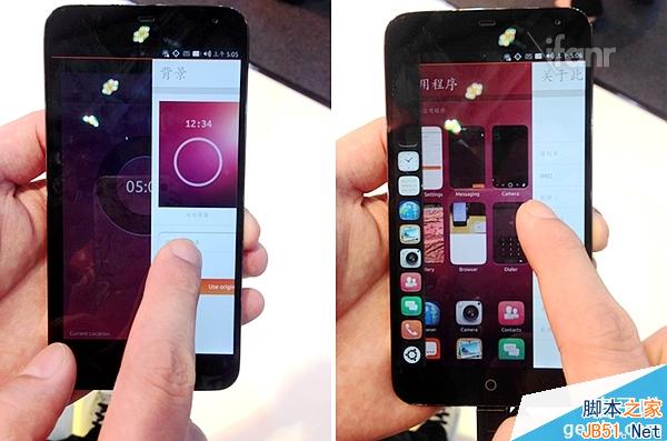 Ubuntu版魅族MX3上手体验：极好的