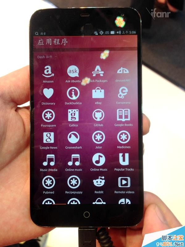 Ubuntu版魅族MX3上手体验：极好的